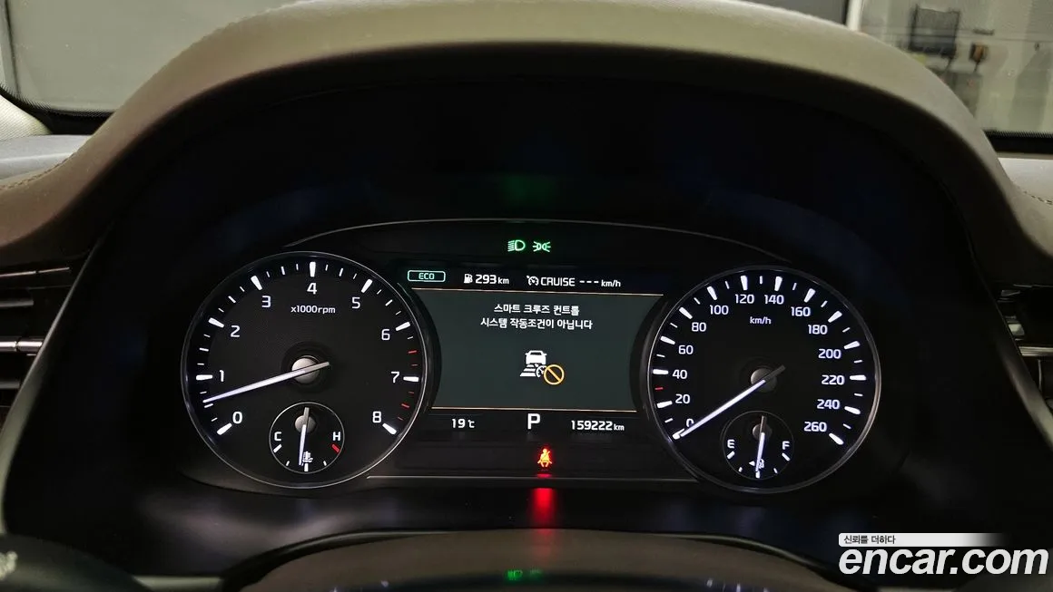 Kia More K9 id 1967793 из Кореи 18