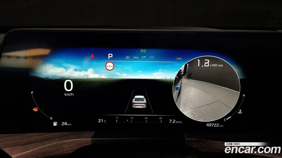 Kia K8 id 2110672 из Кореи 18