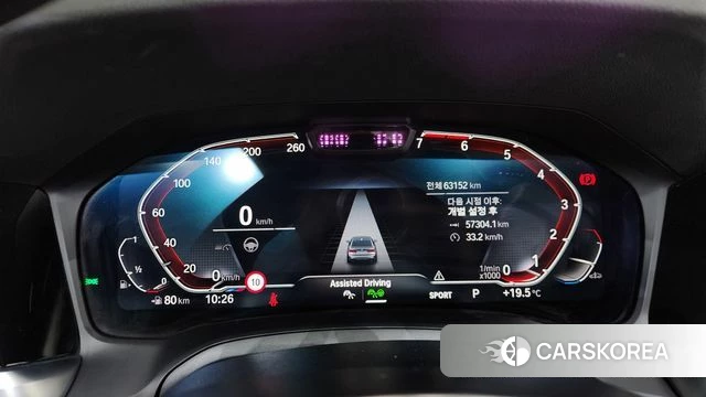 BMW 3 Series (G20) id 4355748 из Кореи 31