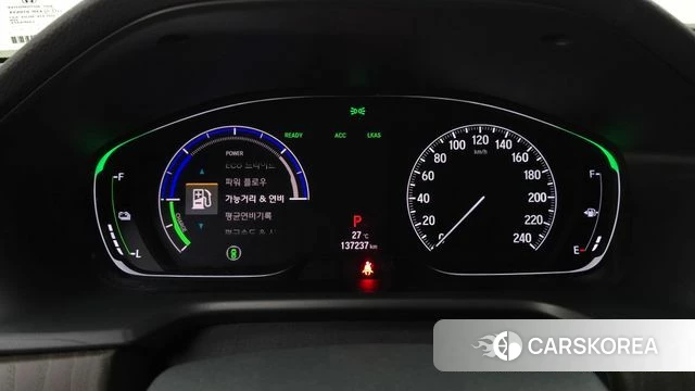 Honda Accord 10th Generation id 4520013 из Кореи 31