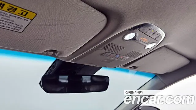 Hyundai The New Grandeur IG Hybrid id 2690316 из Кореи 18