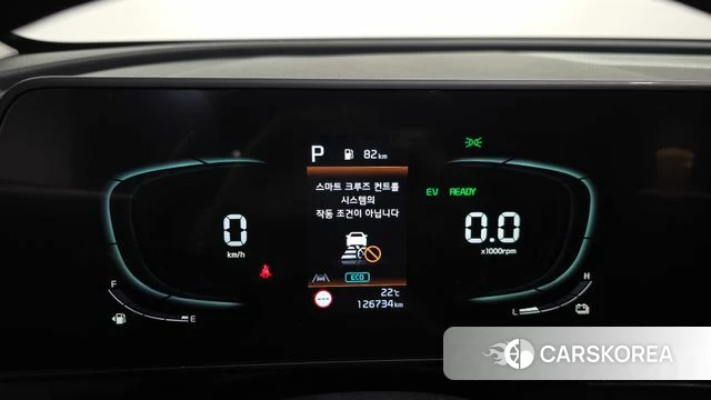 Kia Sportage 5th Generation Hybrid id 4463497 из Кореи 31
