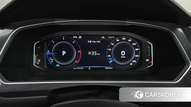Volkswagen Tiguan Allspace id 4362594 из Кореи 30