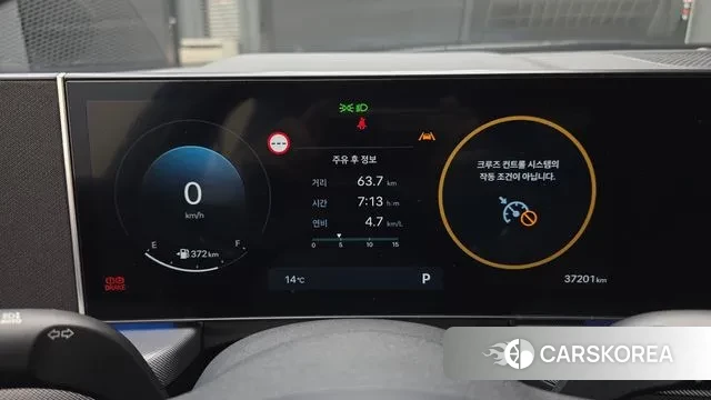 Hyundai Sonata D Edge (DN8) id 3462269 из Кореи 18