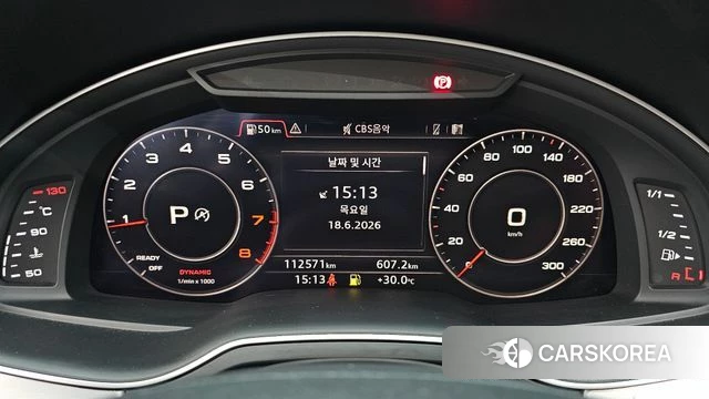 Audi Q7 (4M) id 4477114 из Кореи 29