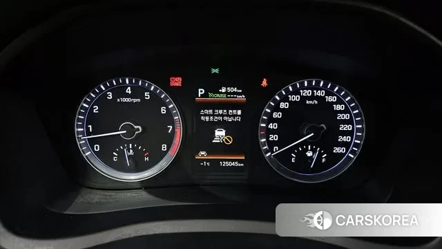 Hyundai Sonata New Rise id 3520631 из Кореи 18