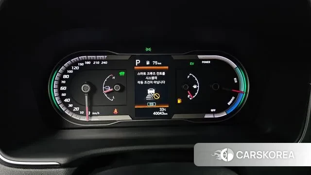 Hyundai Tucson Hybrid (NX4) id 3011361 из Кореи 18