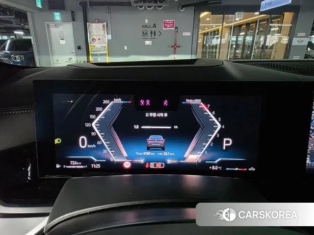 BMW X6 (G06) id 3715750 из Кореи 18