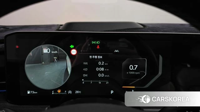 Kia The New K5 3rd generation id 4686863 из Кореи 34