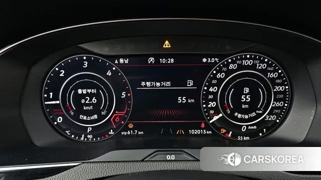 Volkswagen Arteon id 3454645 из Кореи 18