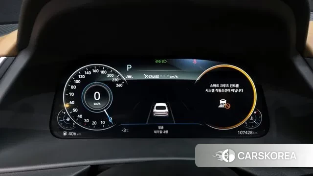 Hyundai Sonata (DN8) id 3519891 из Кореи 18