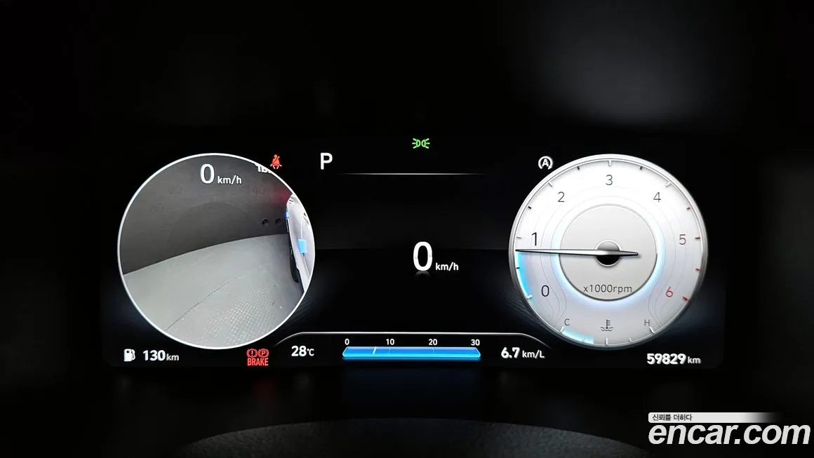 Hyundai The New Santa Fe id 1904658 из Кореи 18