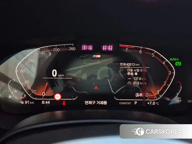 BMW 6 Series GT (G32) id 3372523 из Кореи 8