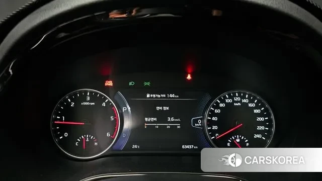 Kia Seltos id 3044664 из Кореи 18