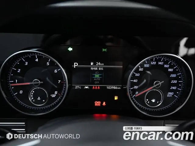 Hyundai The New Grandeur IG id 2912236 из Кореи 18