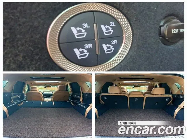 Genesis GV80 id 2684192 из Кореи 18