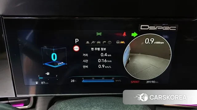 Hyundai The New Avante (CN7) id 3136992 из Кореи 18