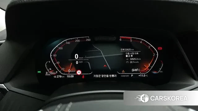 BMW X7 (G07) id 3753906 из Кореи 18