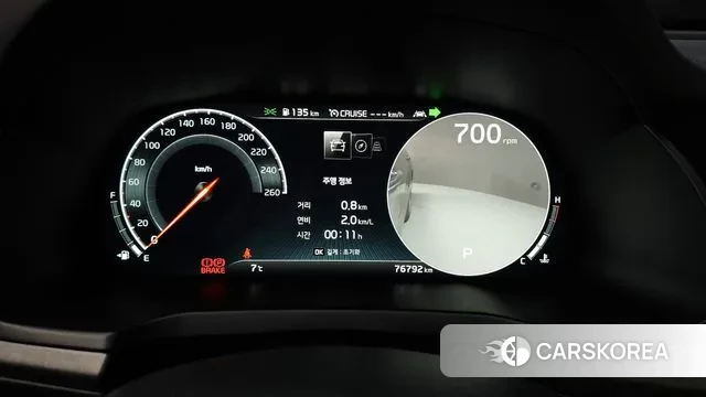 Kia K7 Premier id 3562723 из Кореи 18