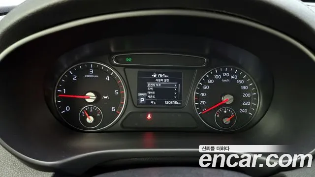 Kia The New Sorento id 2240026 из Кореи 18