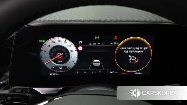 Kia Di Ol Nu Niro id 3825782 из Кореи 18