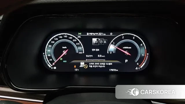 Kia Mohave Master id 3394242 из Кореи 18