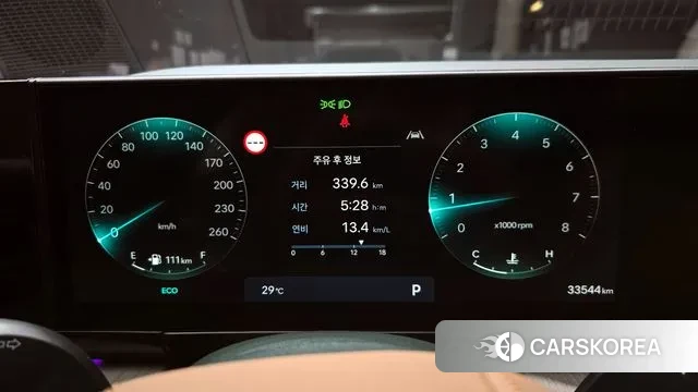 Hyundai Grandeur (GN7) id 3142221 из Кореи 18