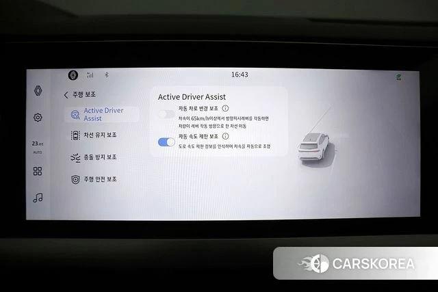Renault Korea (Samsung) Grand Coleos id 3963529 из Кореи 18