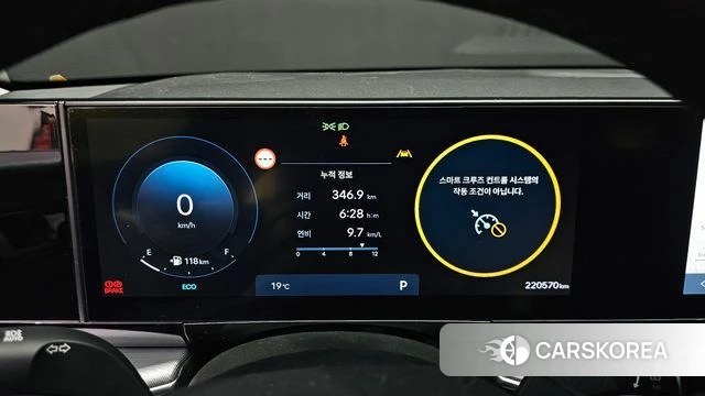 Hyundai Grandeur (GN7) id 4178271 из Кореи 18