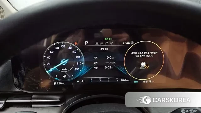 Kia Carnival 4th generation id 3646270 из Кореи 18