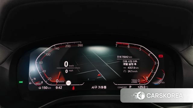 BMW X4 (G02) id 4609886 из Кореи 31