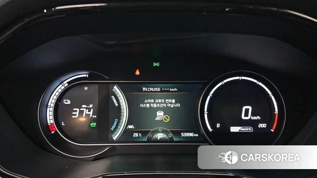 Kia Niro Plus id 4768615 из Кореи 29