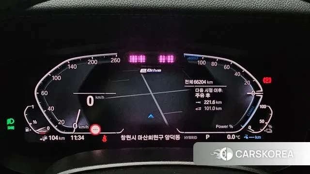 BMW 5 Series (G30) id 3616049 из Кореи 18