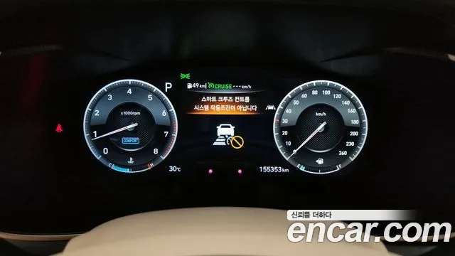Genesis G70 id 2912147 из Кореи 18