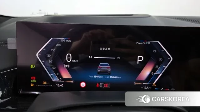 BMW X5 (G05) id 3347546 из Кореи 18