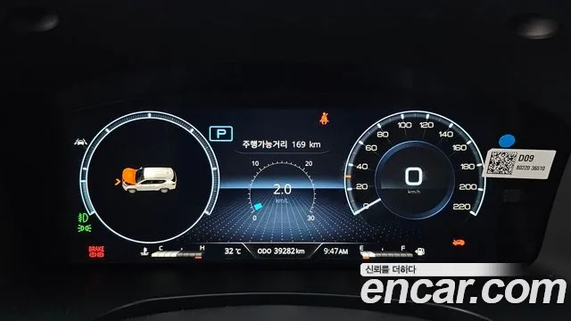 Ssangyong All New Rexton id 2907020 из Кореи 18