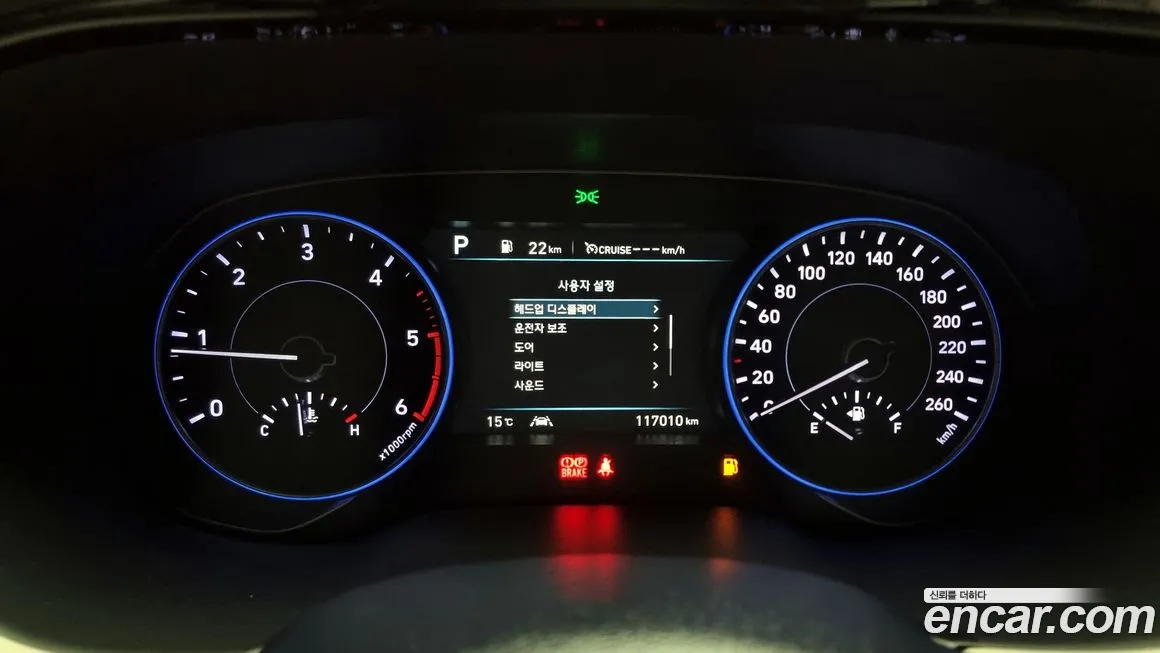 Hyundai Palisade id 2082418 из Кореи 18