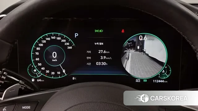 Hyundai The New Grandeur IG id 3458637 из Кореи 18