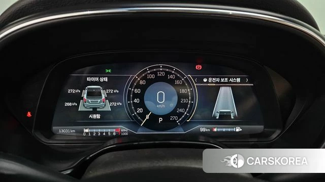 Cadillac CT5 id 4201865 из Кореи 31