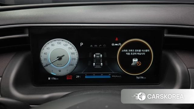 Hyundai Tucson (NX4) id 4389335 из Кореи 18