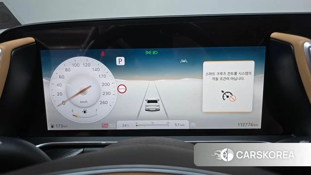 Genesis G90 (RS4) id 4905802 из Кореи 33