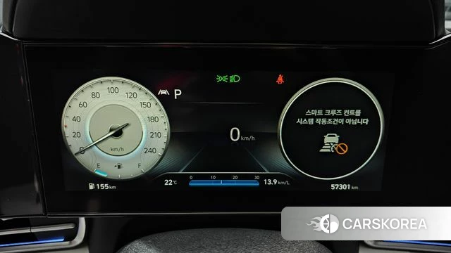 Hyundai Avante (CN7) id 4424198 из Кореи 29