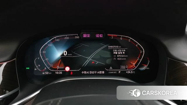 BMW 7 Series (G11) id 4619327 из Кореи 34