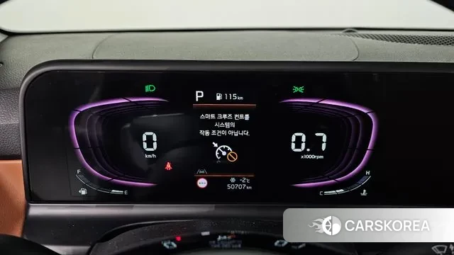 Kia The New Seltos id 3620711 из Кореи 18