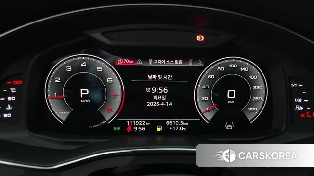 Audi A6 (C8) id 3934760 из Кореи 18