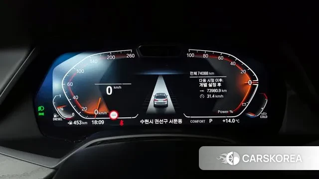 BMW X7 (G07) id 3458523 из Кореи 18