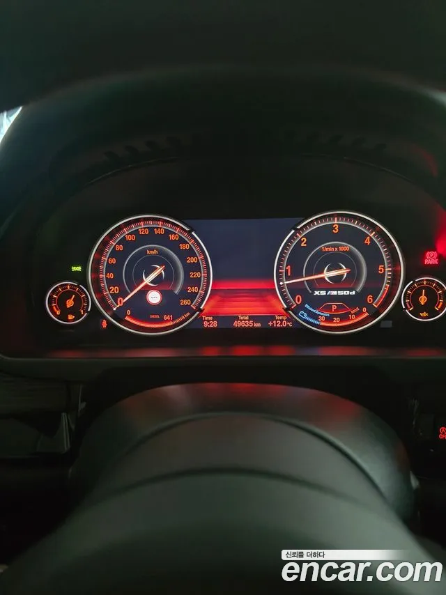 BMW X5 (F15) id 2715247 из Кореи 18