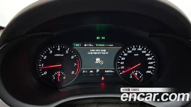 Kia Stinger id 2865401 из Кореи 18