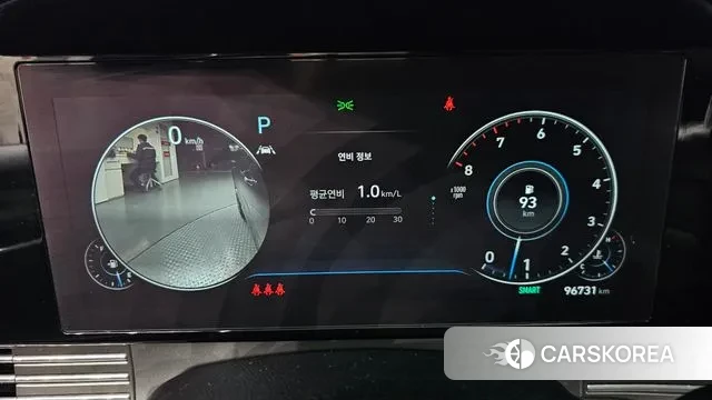 Hyundai The New Grandeur IG id 3789003 из Кореи 18