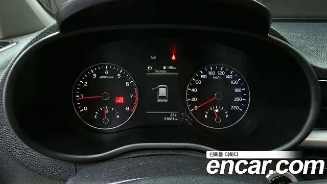 Kia Morning Urban (JA) id 2731471 из Кореи 18